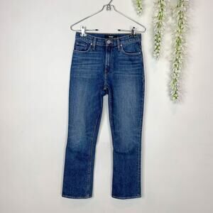 NWT HUDSON JEANS Holly Boot high rise jeans dark wash bootcut 2832